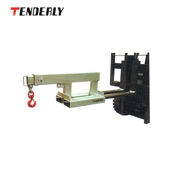 貨叉吊|泰得力貨叉吊_TLB型伸縮臂式貨叉吊（水平型，鍍鋅）TLB1547